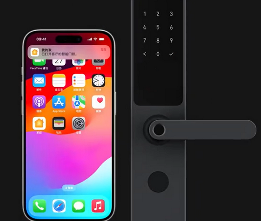 东明iPhone维修站分享在iPhone上使用家庭钥匙开启智能门锁 