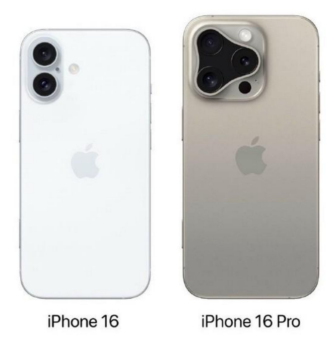 东明苹果16维修网点分享iPhone16系列提升明显吗