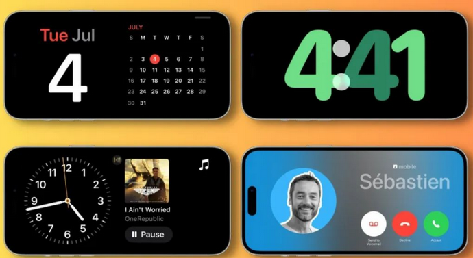 东明苹果手机维修分享iOS17横屏充电待机显示有什么好处 