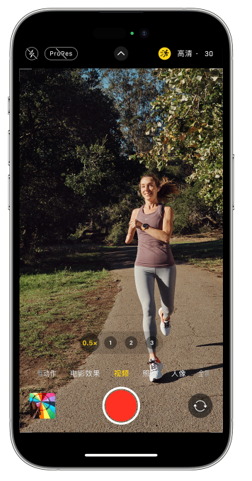 东明苹果14维修店分享iPhone 14 机型使用“运动模式”拍摄更稳定的视频 
