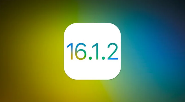 东明苹果维修分享iOS 16.2有Bug能降级吗？ iOS 16.1.2已关闭验证 