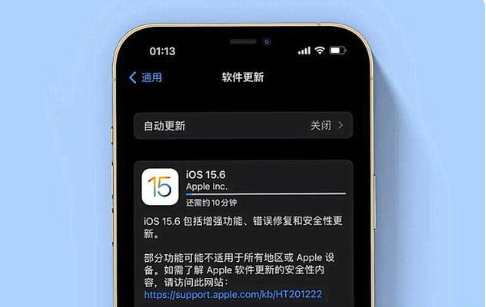 东明苹果手机维修分享iOS 15.6续航怎么样 