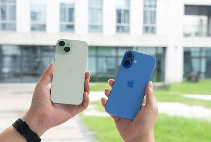 东明苹果维修点分享iPhone 16 Plus发烫多场景剖析 